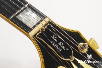 1990 Les Paul Custom - Ebony